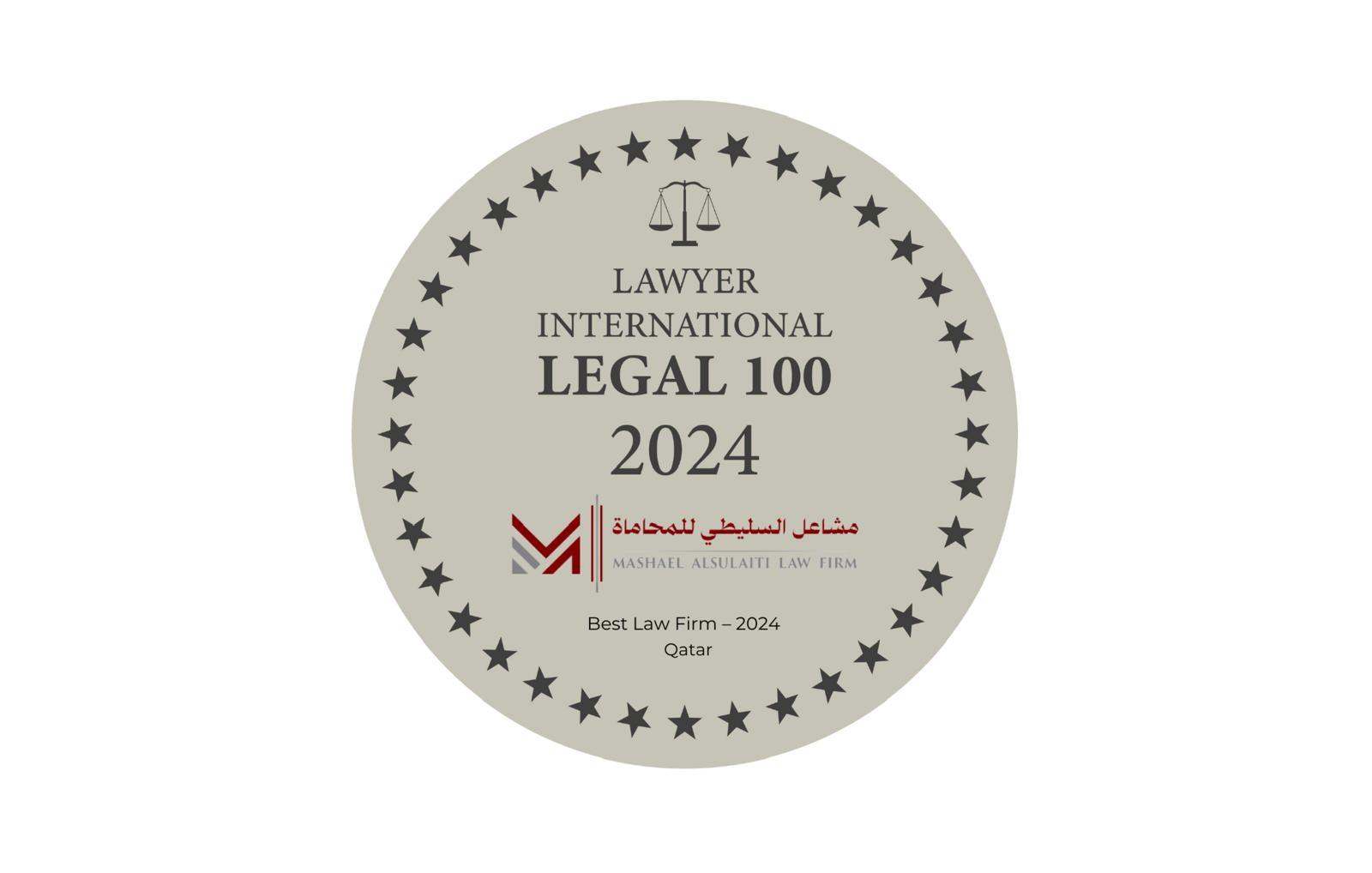 Award 4