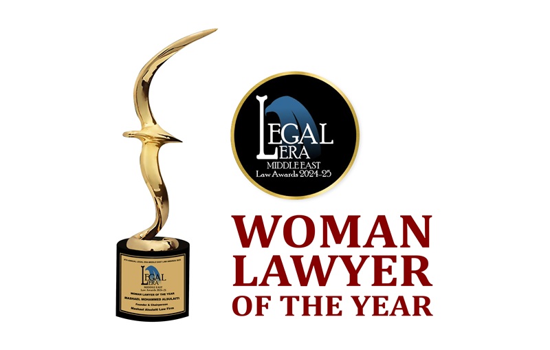 Ministry of Justice Service Quality Certificate