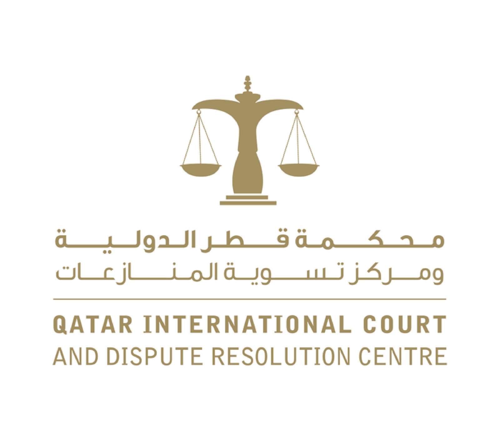 QIC Pro Bono